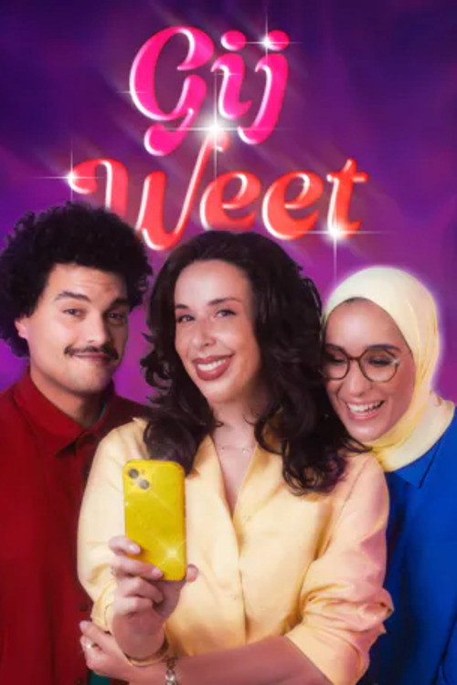 Gij Weet poster