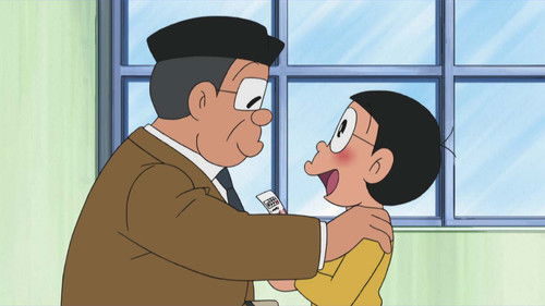 Ukiuki Suru Ukiwa still