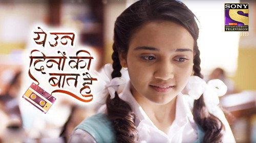 Yeh Un Dinon Ki Baat Hai Season 1 Episode 6 - Sameer’s First Day In School