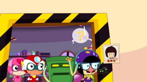 Episode 34 still
