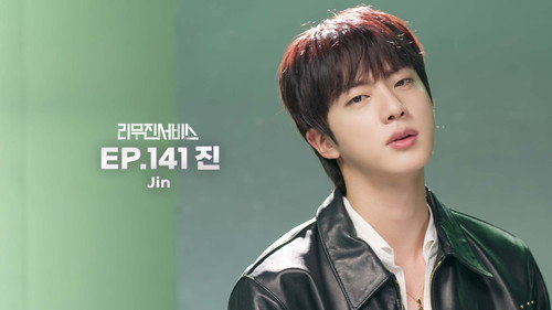 BTS' Jin still