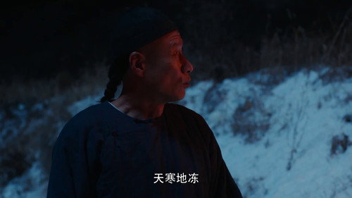 White Deer Plain Season 1 Episode 2 - Episode 2