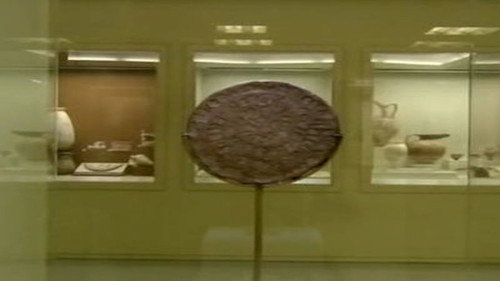 Ancient X-Files Season 1 Episode 2 - Blood Of Christ And Mystery Disc