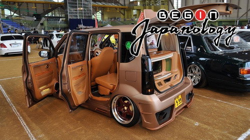 Begin Japanology Season 7 Episode 4 - K-cars