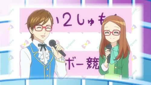 Episode 43 still