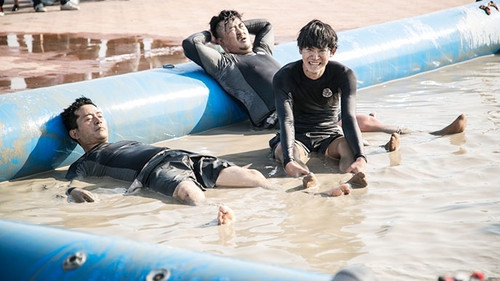 Spring Trip Special: Let's Go, Dong-Gu (2) still