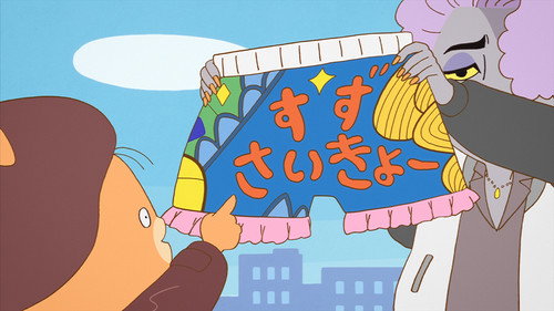 Episode 82 still