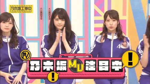 New Single MV and Single Campaign Reveal! still