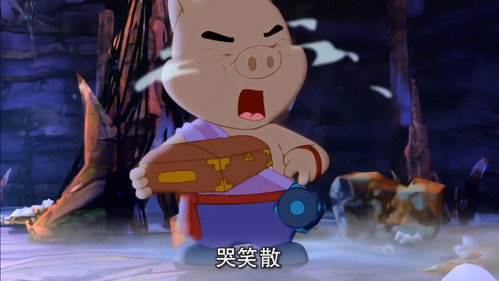Hongmao and Lantu: Martial Arts Series Season 1 Episode 40 - Episode 40