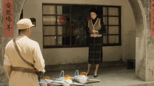 A Touch of Green Season 1 Episode 19 - Episode 19