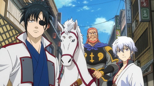 undefined Season 7 Episode 10 - 9 + 1 = Yagyu Jyubei