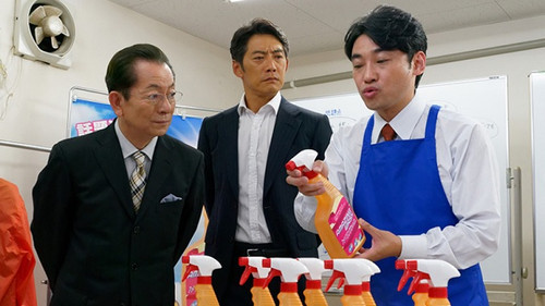 AIBOU: Tokyo Detective Duo Season 19 Episode 3 - Episode 3