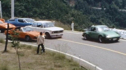 All Super Cars!! Violence!! Great Violent Dash!! still
