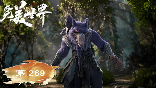 Episode 269 still