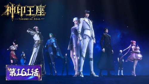 Episode 161 still
