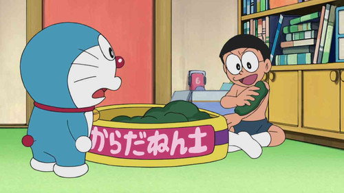 Suneo yori Kanemochi ga Yatte Kita still