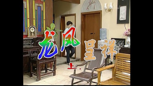 Episode 59 still