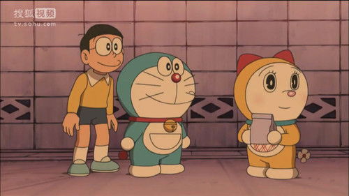 Shizuka-chan in the Egg still