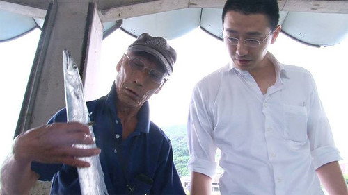 RISING Season 1 Episode 11 - Trawler to Table via Tablet in No Time - Masanari Matsuda