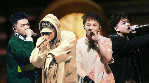 The Rap of China Season 6 Episode 17 - Episode 17