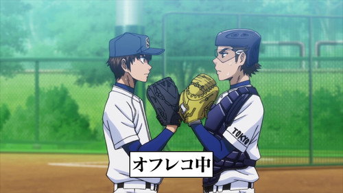 Go EXCEED still
