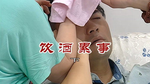Episode 2807 still