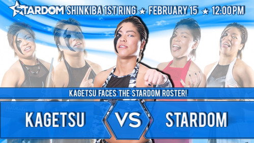 Stardom on Stardom World Season 10 Episode 12 - Stardom New Year Stars 2020 ~ Day 7