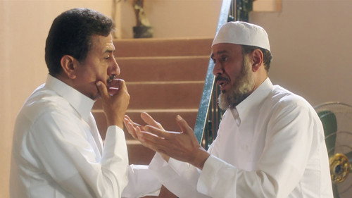 Al Asouf Season 2 Episode 20 - Episode 20