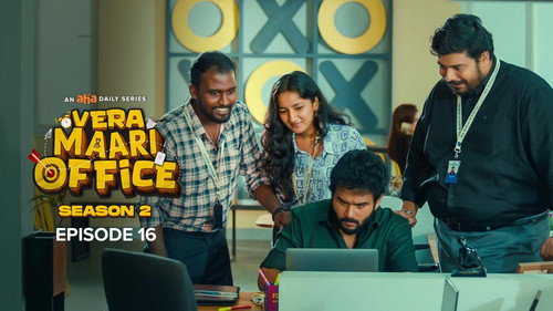 Vera Maari Office Season 2 Episode 16 - Two Truths and a lie