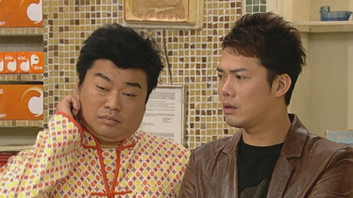 Episode 223 still