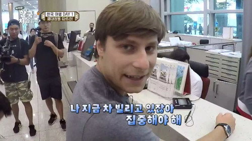 Yo! Welcome to Korea! Season 1 Episode 5 - Episode 5