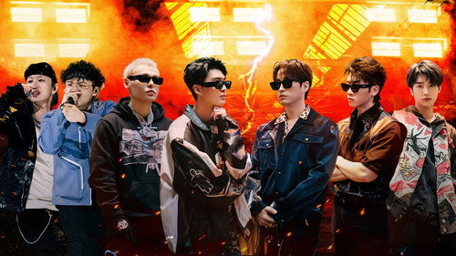 The Rap of China Season 7 Episode 4 - Episode 4