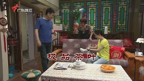 Episode 3464 still
