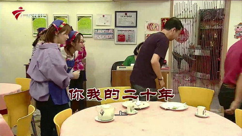 Episode 3897 still