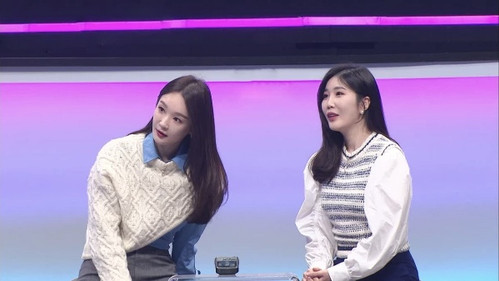 I Can See Your Voice Season 9 Episode 5 - Episode 5