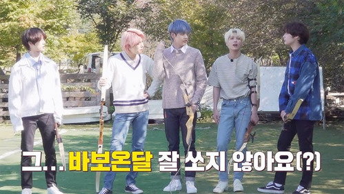 TO DO X TXT Season 3 Episode 8 - Episode 33