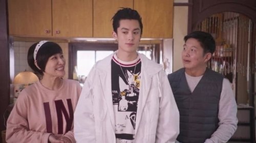 Meteor Garden Season 1 Episode 3 - Episode 3