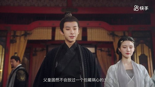 Episode 29 still