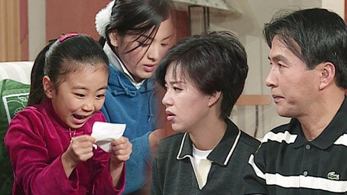 Episode 188 still