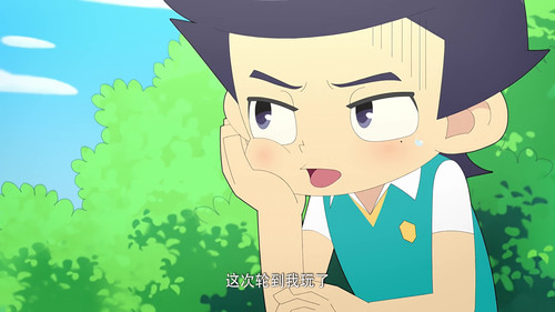 Episode 45 still