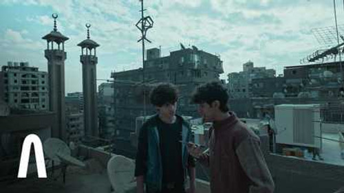 Ein Sehreya Season 1 Episode 8 - Episode 8