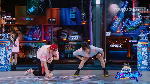 Street Dance of China Season 5 Episode 1 - Episode 1: Part 1