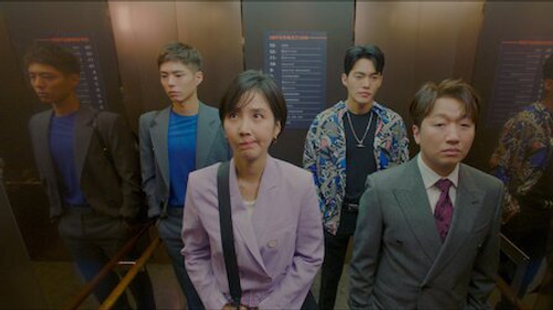 Record of Youth Season 1 Episode 4 - Episode 4