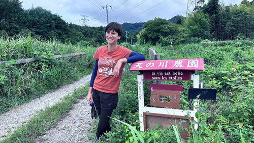 Where We Call Home Season 5 Episode 20 - Eco-friendly Farming in Fukushima