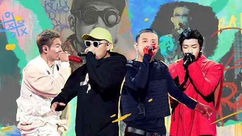The Rap of China Season 5 Episode 18 - Episode 18