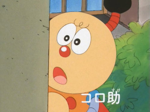 Kiteretsu Daihyakka Season 1 Episode 1 - Episode 1