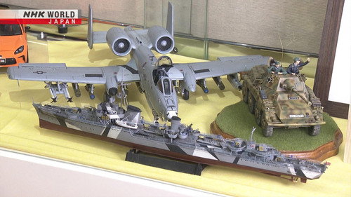 Japanology Plus mini Season 6 Episode 7 - Plastic Models