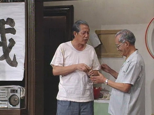 I Love My Family Season 1 Episode 28 - Episode 28