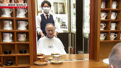 Japanology Plus Season 10 Episode 6 - Male Aesthetics