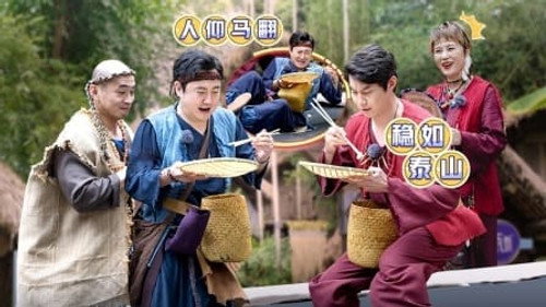 Mahua's Fun Age Season 1 Episode 17 - Episode 17